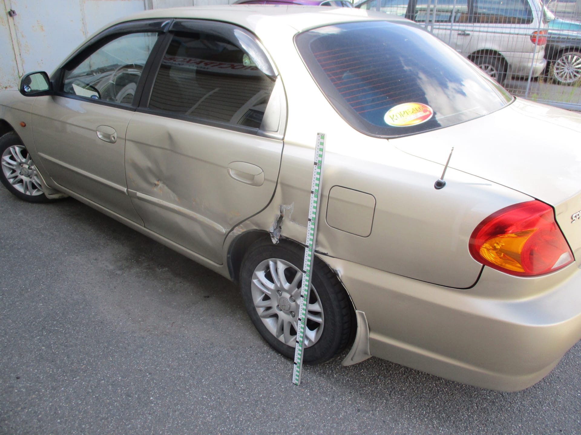 Kia Spectra