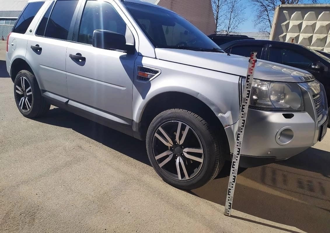 Land Rover
