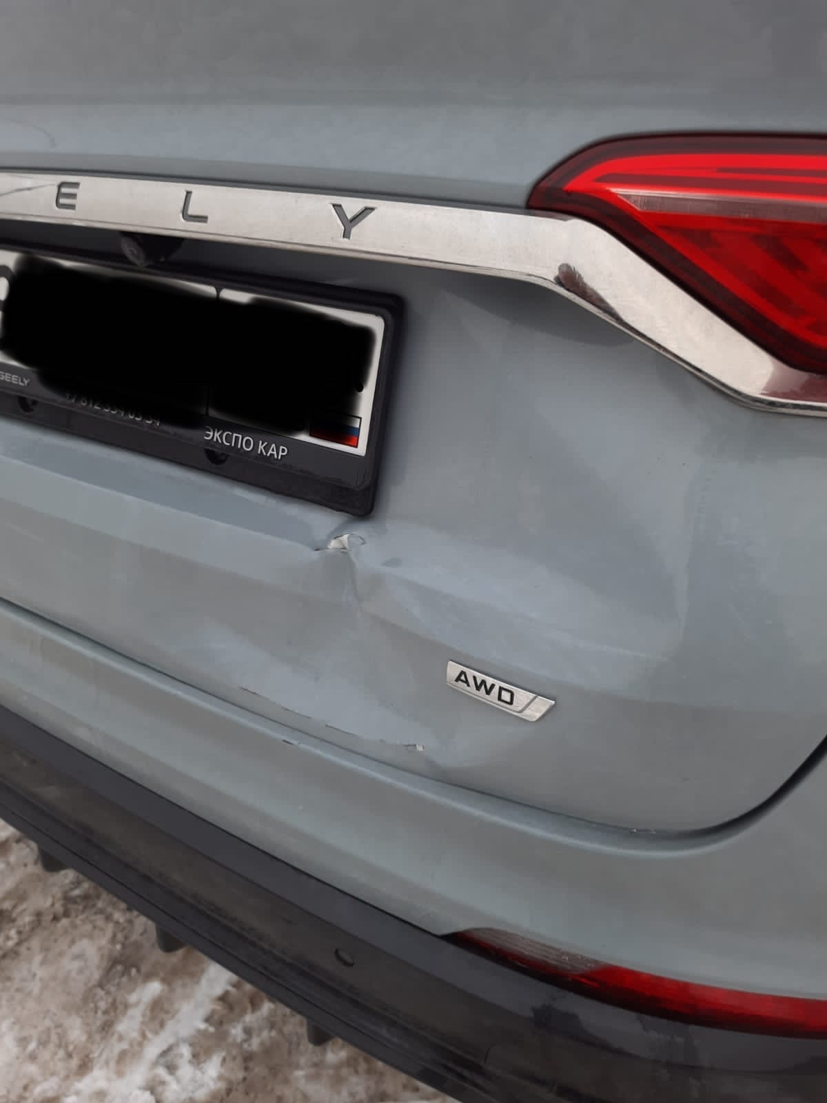 Geely Tugella